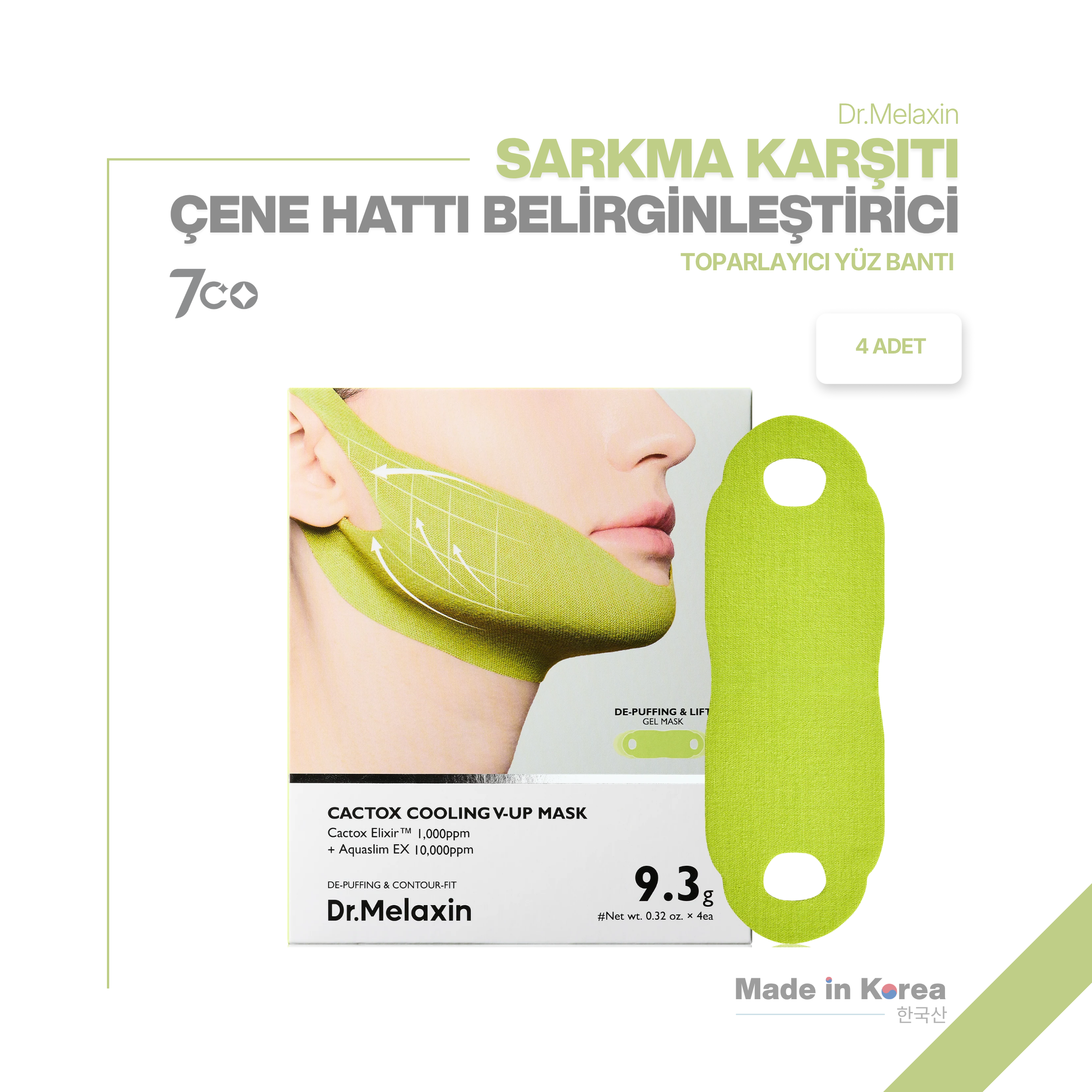 Cactox Yüz Şekillendirici | Gıdı Toparlayıcı | Yüz Germe | Çene Toparlayıcı Bakım Bandı 4 ADET